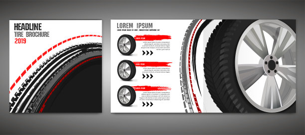 矢量汽车宣传册模板图片下载