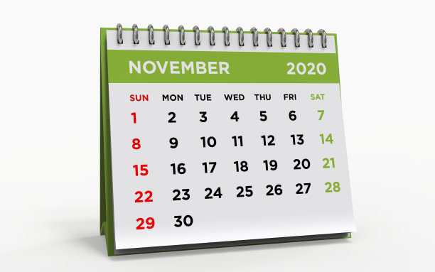 台历2020年11月图片下载