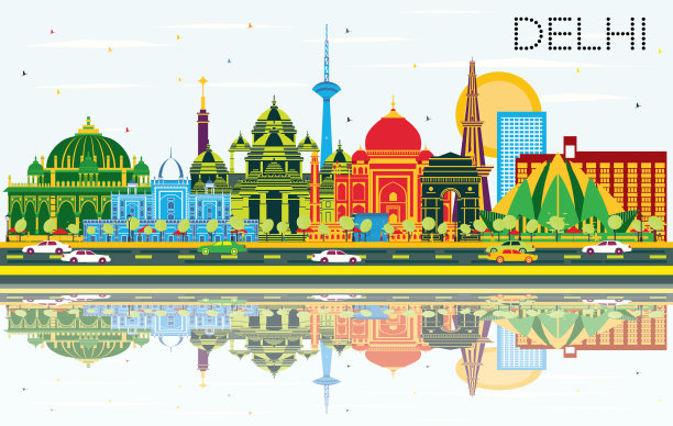 德里印度城市天际线与彩色建筑，蓝天和反射。图片下载