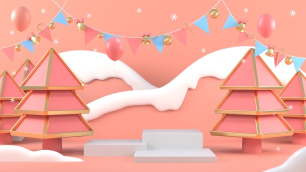 3d渲染的裙房产品的形象，为圣诞节活动或去年销售。图片下载