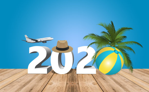 暑假。2020年新年标志素材图片