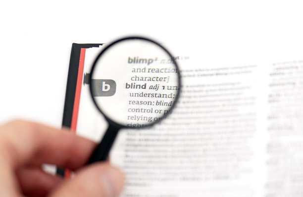 磁镜下字典中的盲词，概念图图片下载