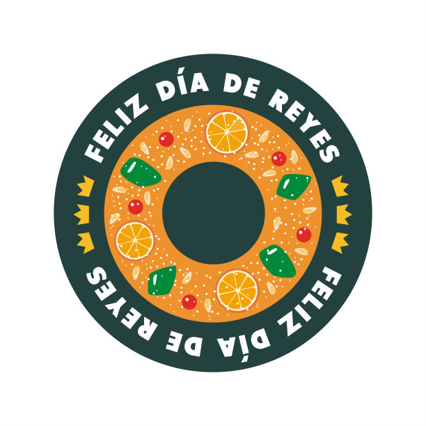 Roscon de Reyes(国王蛋糕)。西班牙传统主显节糕点。图片下载