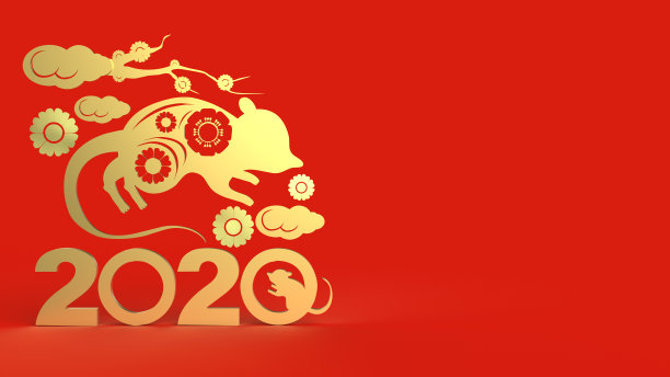 中国新年2020 3d渲染假期内容。图片下载