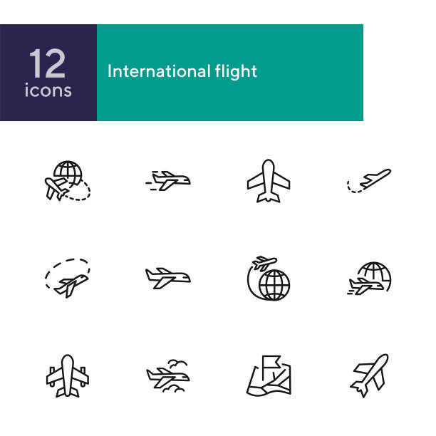 国际航班图标集图片下载