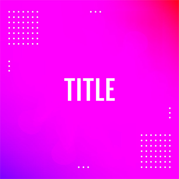 现代彩色抽象背景。矢量梯度网。图片下载