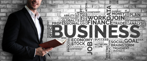商业、金融和营销概念。图片下载