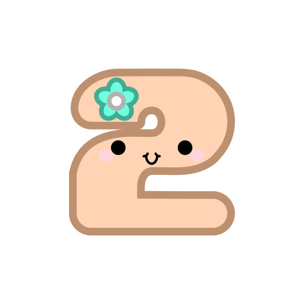 可爱的卡通数字2微笑的眼睛和嘴孤立在白色的背景图片下载