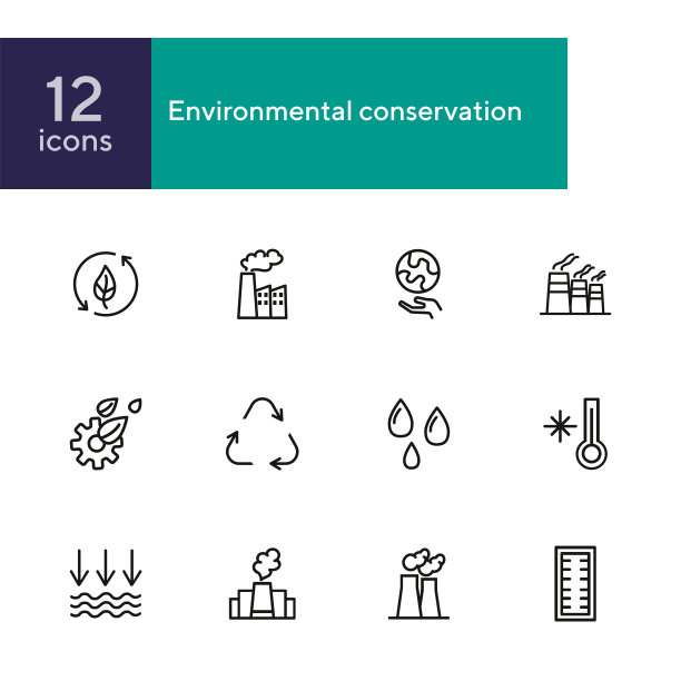 环保线图标设置图片下载