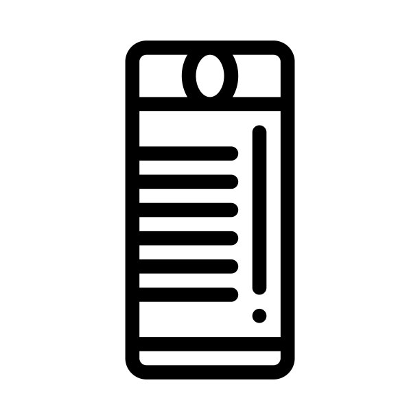 游客篝火打火机图标矢量轮廓插图图片下载