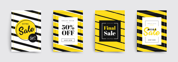 一套销售手册模板。条纹封面设计。时尚多彩的泡泡造型构成。向量的背景。图片下载