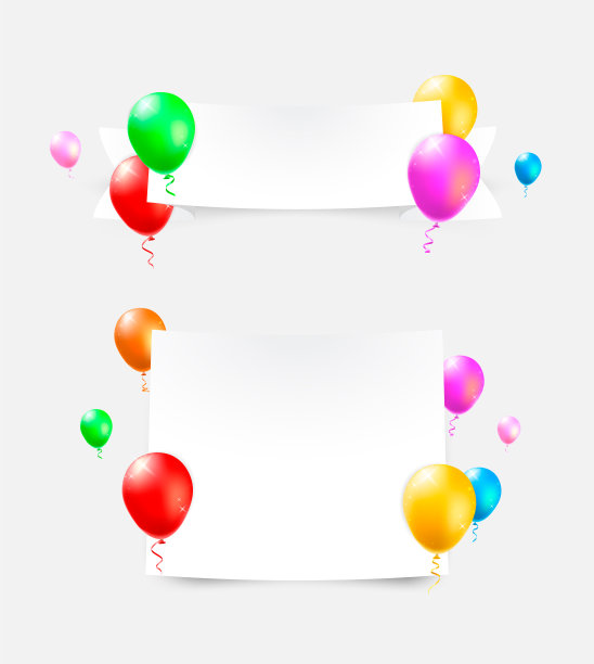 一套彩色光滑的气球在白色的背景图片下载