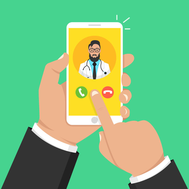 手持智能手机的男性医生在电话和在线咨询。矢量插图。图片下载