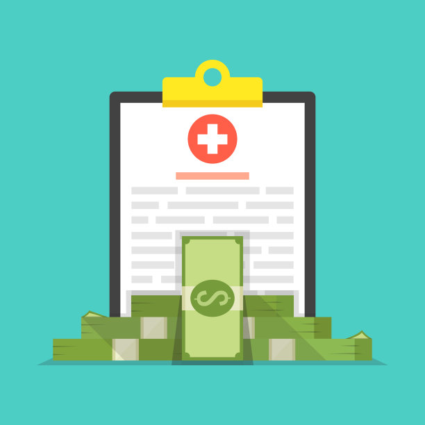 医疗保险、医疗理念。医疗剪贴板。矢量插图。图片下载