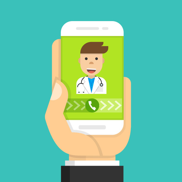 手持智能手机的男性医生在电话和在线咨询。矢量插图。图片下载