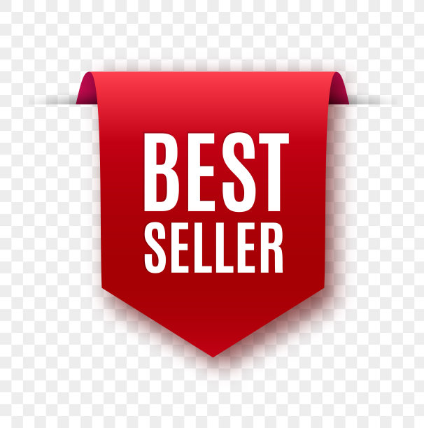 最畅销的红丝带孤立。图片下载