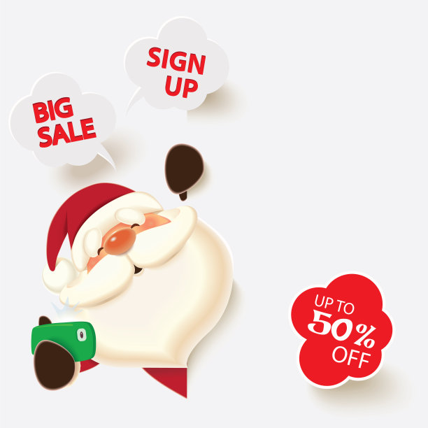 圣诞老人自拍，圣诞销售网络横幅，矢量插图网上购物网站图片下载