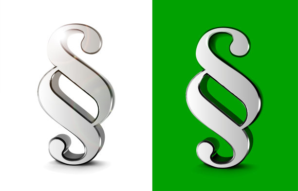 段落符号3d矢量插图上的白色和绿色背景图片下载
