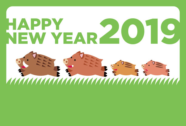 日本的新年卡片。猪年。图片下载