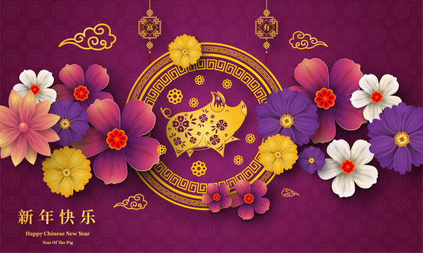 2018中国新年剪纸狗年矢量设计为您的贺卡、传单、邀请函、海报、宣传册、横幅、挂历，汉字寓意新年快乐、富有。图片下载