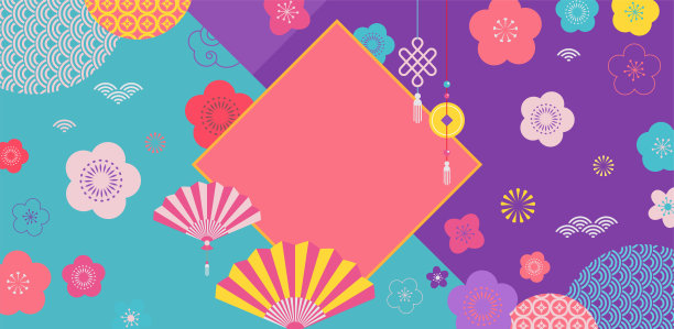 过年矢量图素材ID：347503296