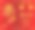 2019年春节贺卡。岁次丁亥(猪年)图片下载