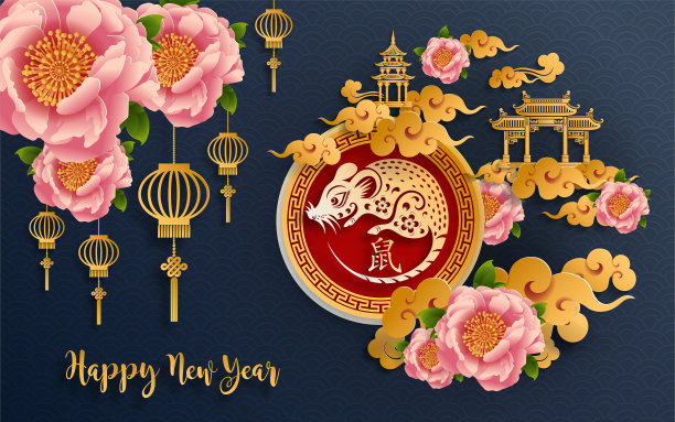 快乐的中国新年2020生肖与金老鼠剪纸艺术和工艺风格的颜色背景。(中文翻译:鼠年)图片下载