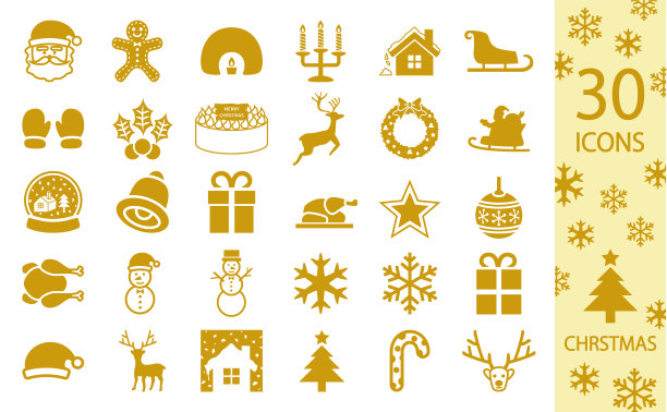 圣诞节图标设置图片下载