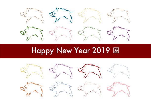 2019年新年贺卡:猪年图片下载