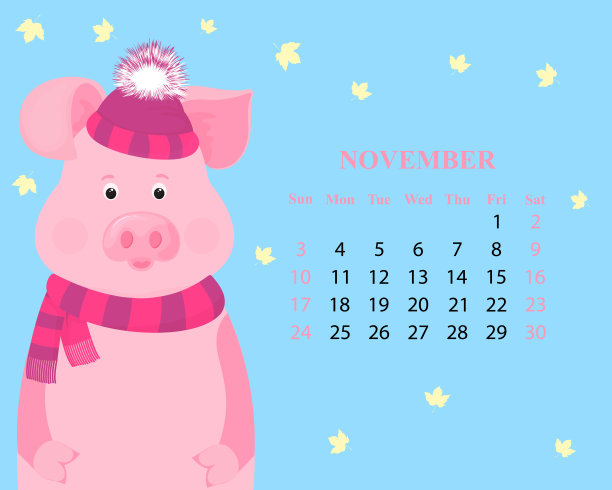 2019年11月的月历。可爱的猪戴着一顶条纹帽子，毛茸茸的绒球和围巾。中国新年。图片下载