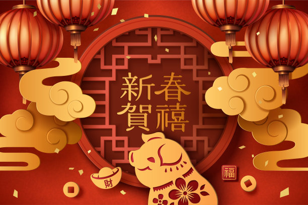 猪年贺卡图片下载