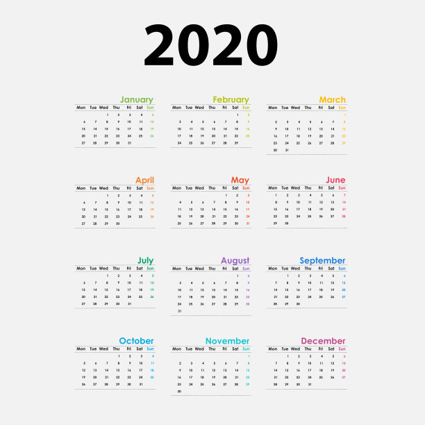 2020年日历模板。日历2020套12个月。年历矢量设计文具模板。矢量插图。素材图片