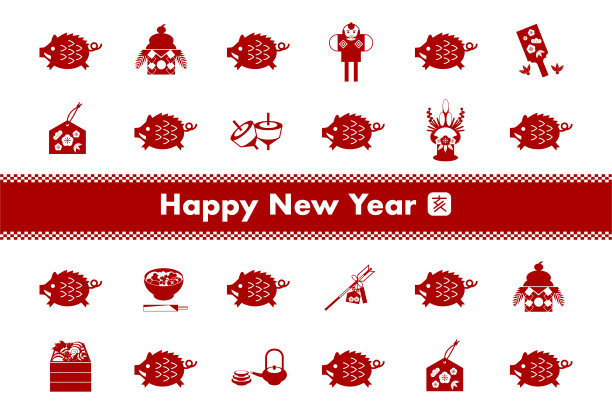 2019年贺年卡。日本文化。猪年。图片下载
