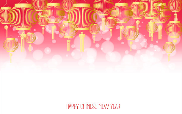 快乐中国新年2020背景与灯笼和灯光效果图片下载