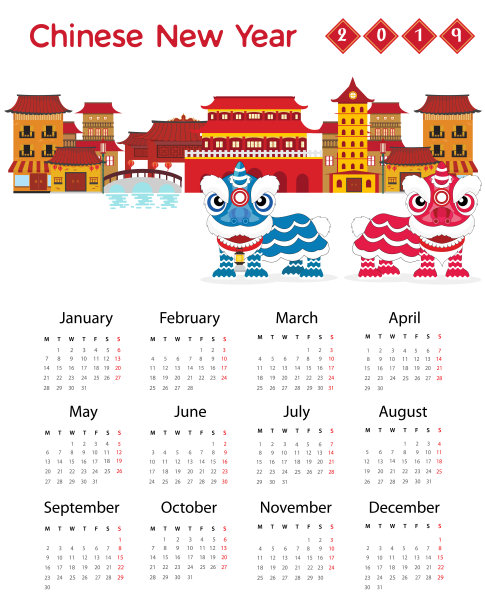 日历中国2019时尚图片下载