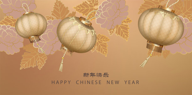 中国新年图片下载