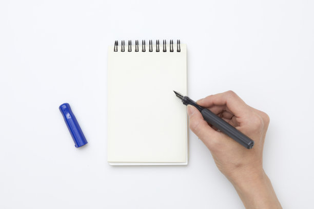 从现在开始我要画画。普通的便条纸。图片下载