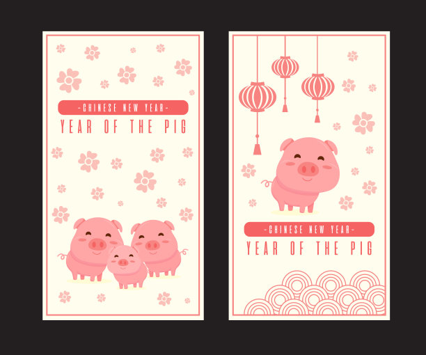 2019年猪年春节快乐图片下载