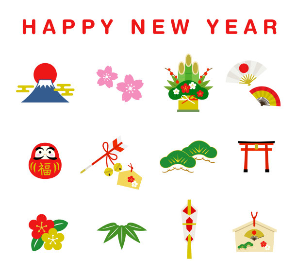 新年敬拜插图套装图片下载