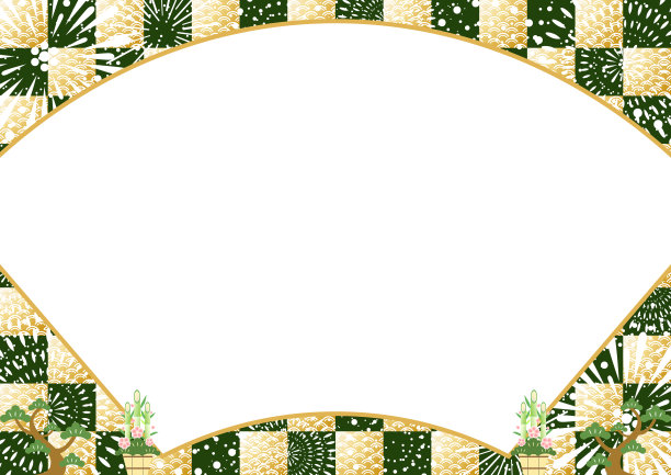 新年的插图图片下载