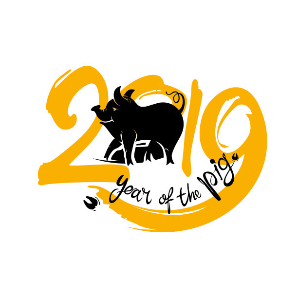 手写黄色2019邮票和黑色猪。农历新年。图片下载