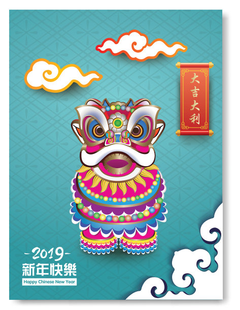 农历新年狮子素材图片