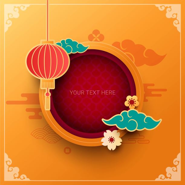 贺卡的中国装饰背景图片下载