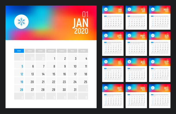 现代日历的2020年与细线图标为每个月。矢量插图每月计划。素材图片