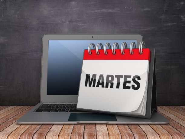 MARTES日历与电脑笔记本电脑-西班牙语单词-黑板背景- 3D渲染图片下载