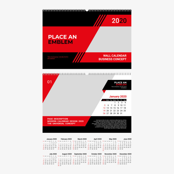 办公室挂历设计，规划，创意挂历布局图片下载