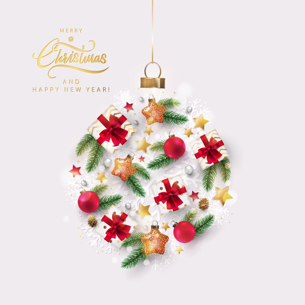 圣诞快乐设计与圣诞球制作的现实节日元素-圣诞玩具，现实的礼品盒，杉木树枝，闪烁的金色星星五彩纸屑。图片下载