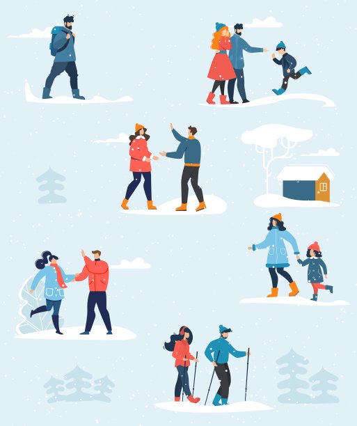 快乐的人设置和寒假家庭休息图片下载