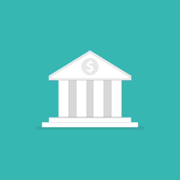 银行图标。储蓄或积累资金，投资理念。矢量插图。图片下载