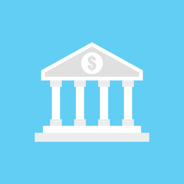 银行图标。储蓄或积累资金，投资理念。矢量插图。图片下载